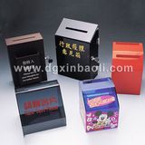 Acrylic Muticolor Charitable Saving Money Box