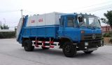 Garbage Compactor Truck 14m3 Capacity (HLQ5163ZYS)