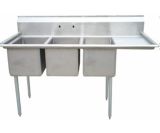 Stainless Steel Sink (2