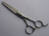 Thinner Scissors (DYS-6030)