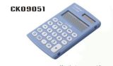 Calculator (ZX09051)