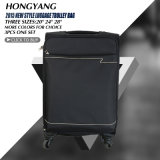 Skyway Trolley Bag, Trolley Bag with Wheels, Travel Bag