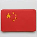 The China Flag PVC Badge