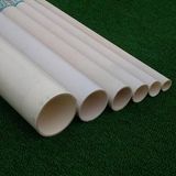 PVC Pipe