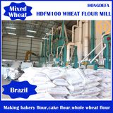 Best Price Flour Mill, Bakery Flour Processing