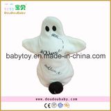 White Hand Puppet/Kids Toy/Children Doll