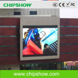 Chipshow P20mm Outdoor Full Color Virtual Pixel LED Display