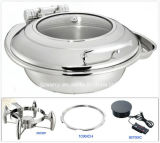 Round Induction Chafing Dish with Glass Window Lid (26036T)