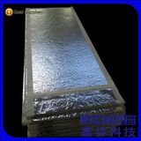 Vacuum Insulation Panels for Green House VIP Heat Insulation