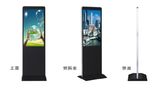 42inch Digital Signage Player Software