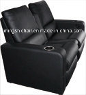 Comfortable Multi-Function Sofa No. Ms-VIP-004