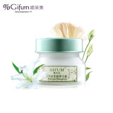 Whitening & Moisturizing Cream 50g (F. A2.01.005) -Face Care Cosmetic