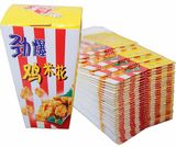 Special Ordered Popcorn Package Box (PB-085)