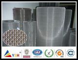 Stainless Steel Crimped Wire Mesh (20years factory)