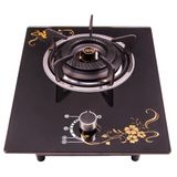 Single Burner Gas Stove (SYL55)