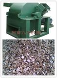 Forest Machinery Wood Crusher