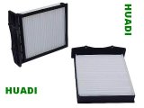SGS Auto HEPA Air Filter for Land Rover (LR029773)