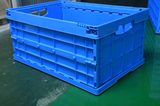 Plastic Foldable Crate