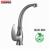 Hot Sale Stainless Steel Kitchen Faucet