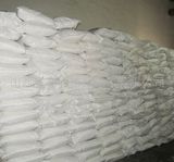 Agriculture Fertilizer Chemicals DAP Top Quality Hot Selling