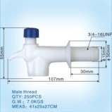 High Quality Plastic Nozzle for Water Dispenser Part (RoHS)