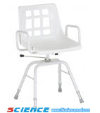 Steel/ Stainless Steel Shower Chair Bath Chair with Legs Height Adjustable