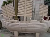 Granite Boat