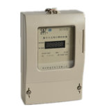 Contactless RF IC Card Meter Controller for Kwh Meter