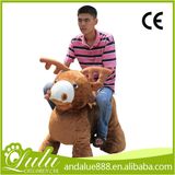 Plush Animal Ride