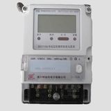 Remote Control Smart Current Meter with Demand Metering (DDZY150/C-Z)