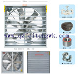 Cooling Fan/Exhaust Fan/Ventilation Fan