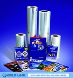 PE Stretch Adhesive Film (PE10303)