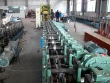 Power Distribution Ts 8 Modular Enclosures Roll Forming Manufacturer in Egypt