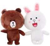 Stuffed and Plush Line Friends Brown Tony Doll Toy (HD-PL-1119)