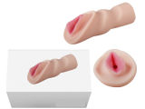 Vulva Reverse Mold Sex Toy (HY-0386)