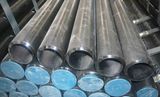 API 5L Carbon Seamless Steel Tube