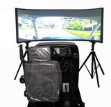 Automobile Driving Simulator (hw-KP(projector))