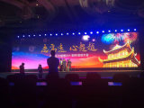 P6.2 SMD Full Color Rental Indoor LED Display for Events/Stage