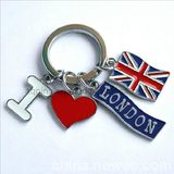 Enamel Key Chain with Country Logo