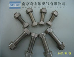 Monel 400/K500 (UNS N04400/N05500) Fasteners (Studs, Bolts, Screws, Nuts, Washers)
