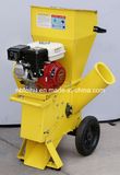 Shredder Chipper (FHS-13)