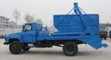 Dongfeng Swing Arm Garbage Truck With EQ1102 Chassis
