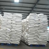 Lysine HCl 98.5% Feed Grade Animal Feed Additives