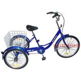 Pedal Assisted Tricycle Single Speed Three Wheeler