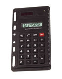 Stationery Set Calculator (AB-382)