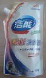 Liquid Detergent for Clothes Washing (OEM)