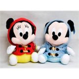 Stuffed Mickey Soft Toys