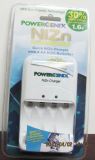 Fast Charger for 5hours, Ni-Zn Battery Charger