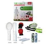 12 in1 Family Active Sport Pack for Wii