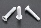 Chinese Skateboard Hardware Supplier